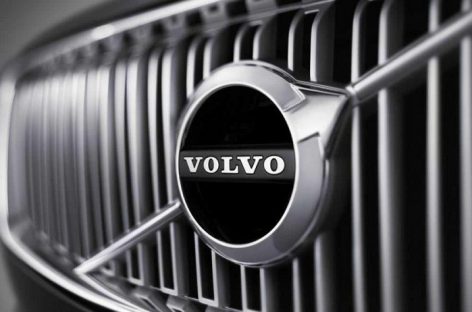 В 2016 году компания Volvo представит новый седан S90