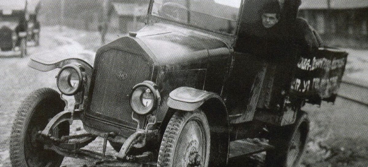 В 1925 году АМО Ф-15 успешно выдержали автопробег из Москвы в Курск и обратно