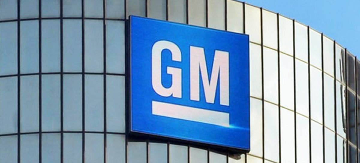 GM прекращает продажи Chevrolet в Индии и Африке