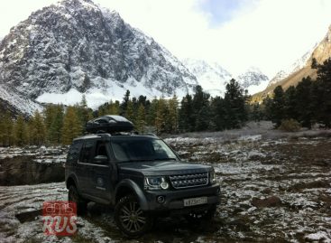 Путешествие на Land Rover Discovery на Горный Алтай. Часть вторая