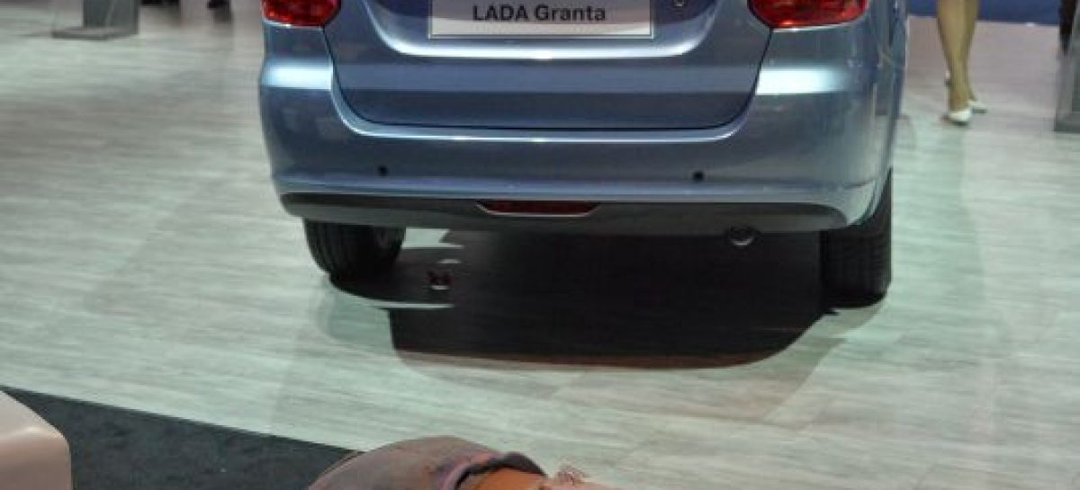 Сколько стоит Lada Granta?