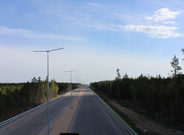 Трасса М11: 750 рублей за 43 километра