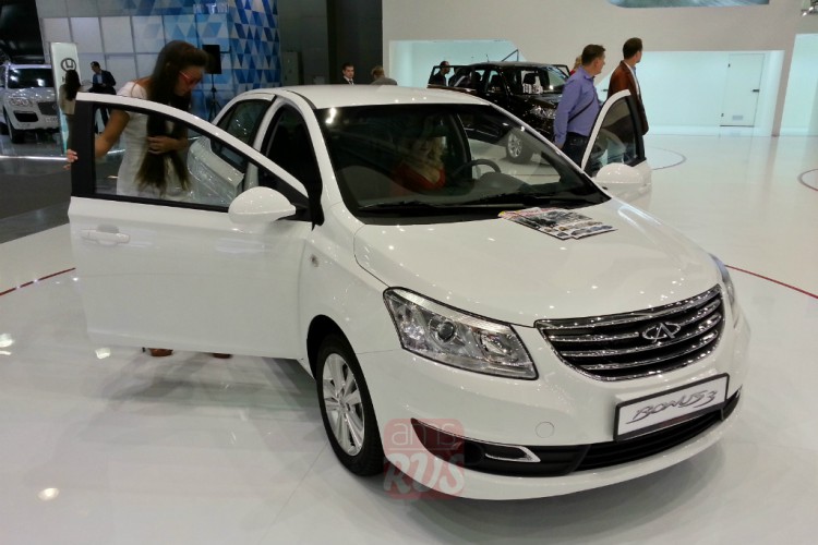 Chery центр базовый