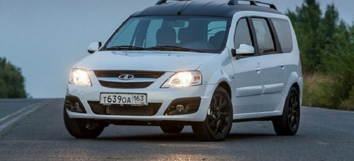 АвтоВАЗ назвал цену Lada Largus VIP
