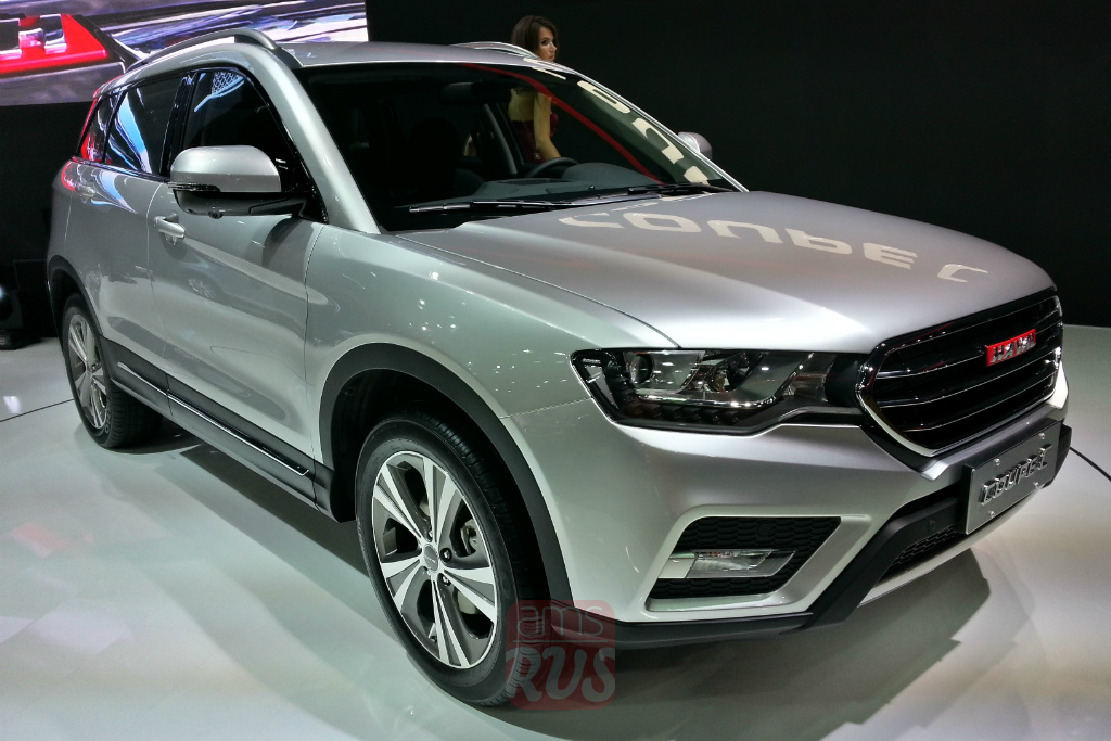 Haval Coup C