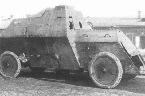 В 1914 году военные бронированные Руссо-Балты С24/40 были подготовлены за 2 месяца
