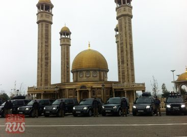 Как колонна из восьми Land Rover SK4 колесила по Чеченской Республике