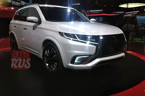 Новый облик будущих Mitsubishi