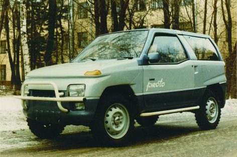 ЛуАЗ-1301 – еще один хороший автомобиль, не добравшийся до производства