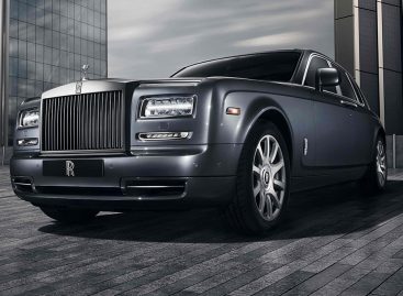 Rolls-Royce выпустил лимитированную серию Phantom Metropolitan Collection