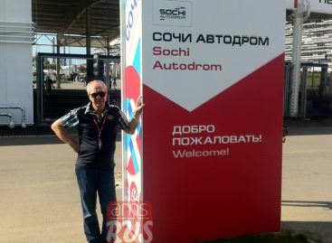 Привет из Сочи: о грядущем первом российском Гран-при Формулы-1