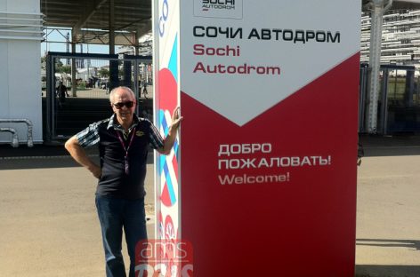 Привет из Сочи: о грядущем первом российском Гран-при Формулы-1