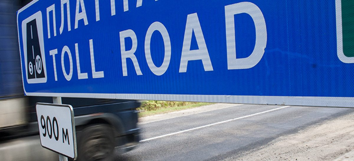 В Белоруссии расширяется сеть платных дорог для грузовиков