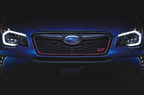 Серийная версия Subaru Forester STI дебютирует уже 25 ноября