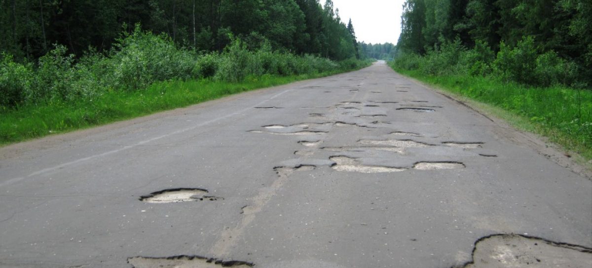 Правительство официально подтвердило наличие плохих дорог