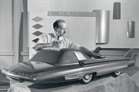 Первый ядерный автомобиль Ford Nucleon появился в 1957 году
