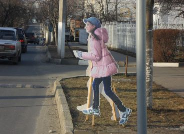 На улицах возле школ поставят муляжи бегущих детей