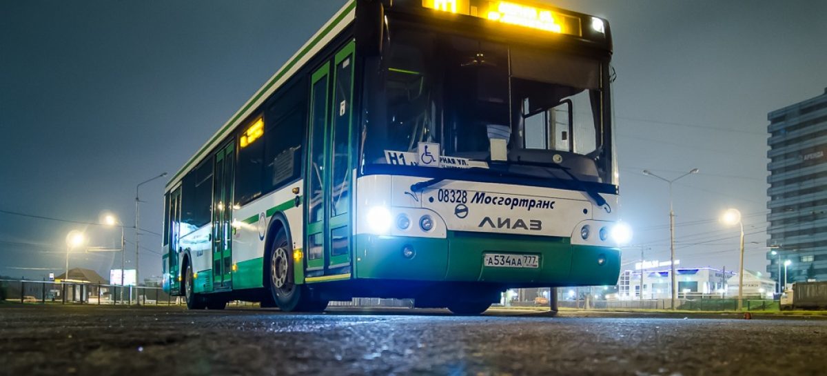Ночной автобус – безусловное достижение Москвы