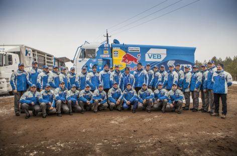 Машины команды КАМАЗ-мастер отправили на Дакар-2015