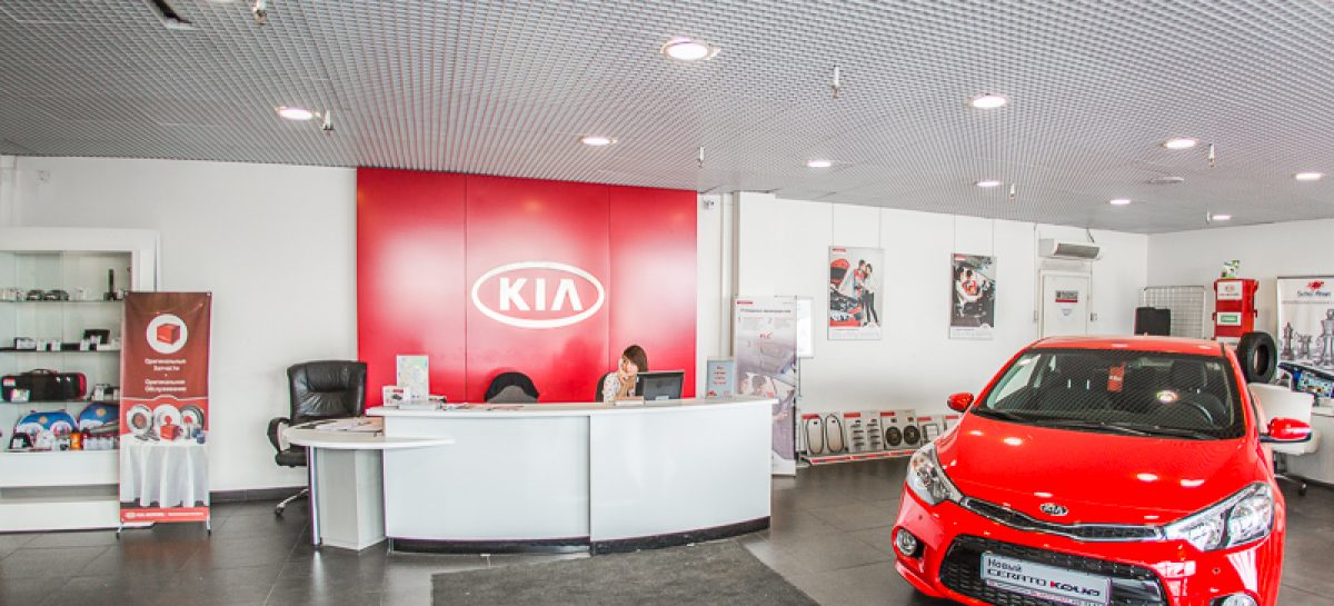 KIA Motors Rus вносит уточнения по вопросам поставок и формирования цен