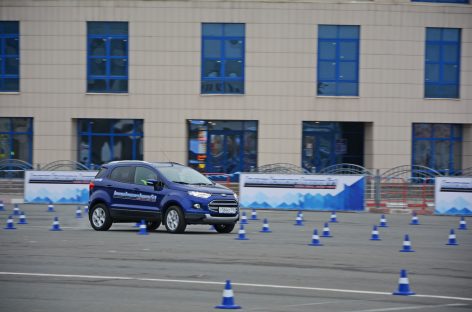 Академия безопасности Ford началась в Казани