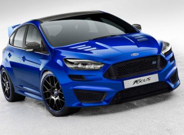 Выпуск Ford Focus RS третьего поколения официально подтвержден
