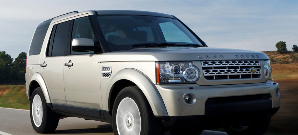 Land Rover Discovery: испытание в Туве