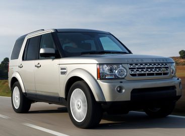 Land Rover Discovery: испытание в Туве
