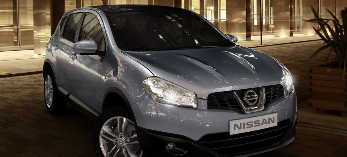 Nissan удваивает производство автомобилей в России