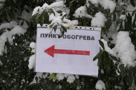МЧС выставит на российских трассах пункты обогрева