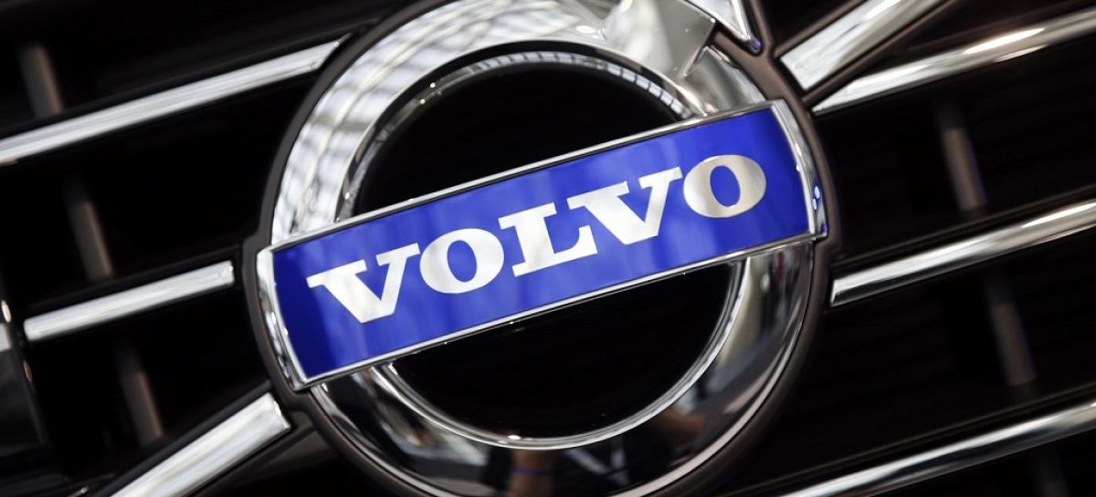 Volvo начинает продавать автомобили через интернет
