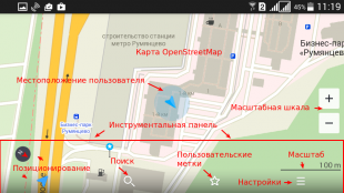 Openstreetmap карта высот