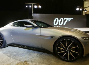 Aston Martin DB10 – новая машина Бонда