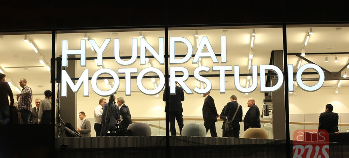 Hyundai приглашает на лекцию