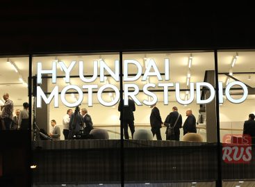 Hyundai приглашает на лекцию
