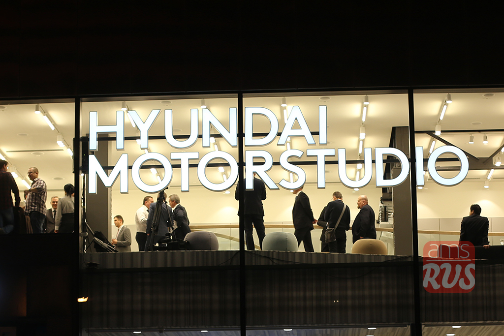Hyundai MotorStudio