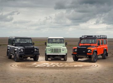 Land Rover представляет: эксклюзивное трио Defender