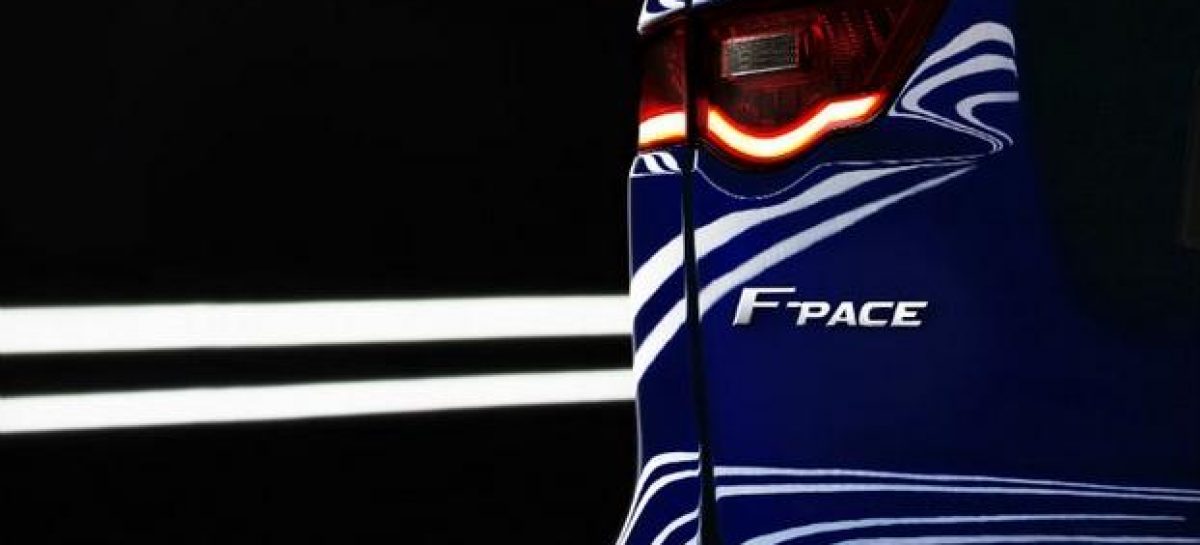 Jaguar объявил о выпуске первого серийного кроссовера F-Pace