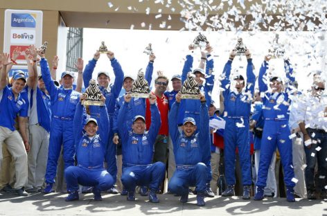 КАМАЗ завоевал 3 первых места на ралли Дакар-2015