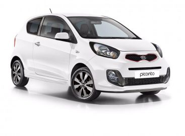 Озвучены цены на обновленный KIA Picanto