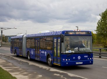 Общественный транспорт в Москве будет синего цвета