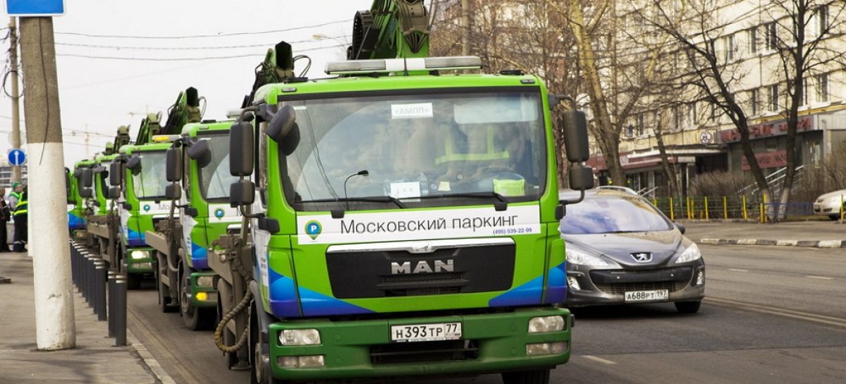 В Москве повысится тариф на эвакуацию
