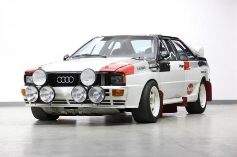 С молотка уходит раллийный герой 80-ых – Audi Quattro A1