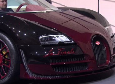 Так создавался последний Bugatti Veyron