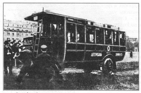 Немецкий Бюссинг – первый автобус Москвы