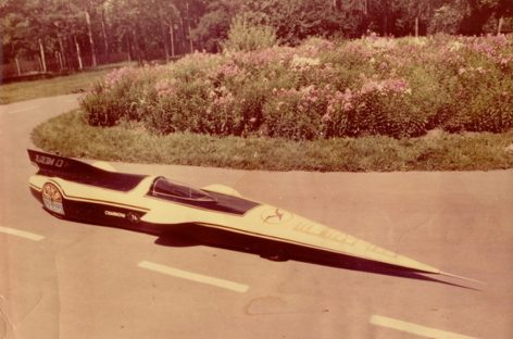 ХАДИ-13Э – электромобиль и рекордсмен