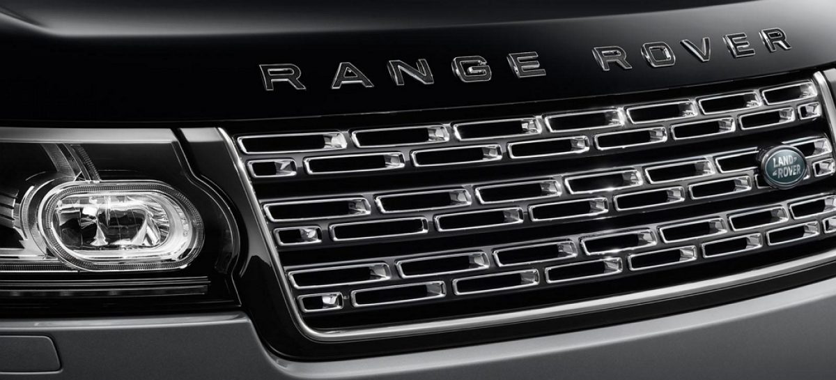 Land Rover рассекретил ультра-роскошный Range Rover SVAutobiography