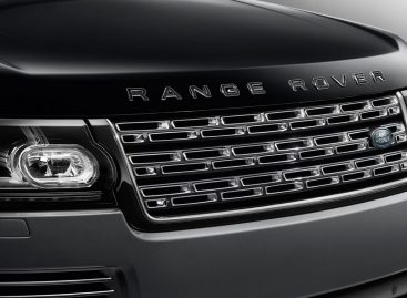Land Rover рассекретил ультра-роскошный Range Rover SVAutobiography