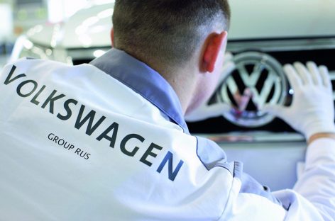 На калужском заводе Volkswagen грядут сокращения