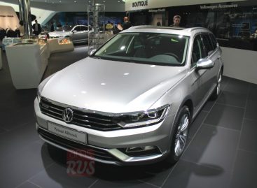 Volkswagen показал вседорожный универсал Passat